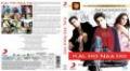 Kal Ho Naa Ho - DVD