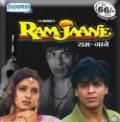 Ram Jaane - DVD