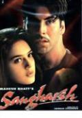 Sangharsh - DVD Sangharsh - DVD