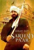 Sarhad Paar - DVD Sarhad Paar - DVD