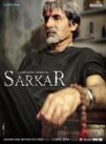 Sarkar - DVD