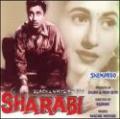 Sharabi (Old) - DVD Sharabi (Old) - DVD