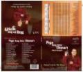 Piya Rang Dena Chunari - Rahat Fateh Ali Khan MP3 Piya Rang Dena Chunari - Rahat Fateh Ali Khan MP3