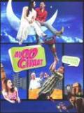 Aloo Chaat - DVD - Comedy Film Aloo Chaat - DVD - Comedy Film