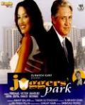 Joggers Park - DVD Joggers Park - DVD