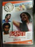 Katha - DVD Katha - DVD