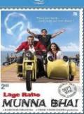 Lage Raho Munna Bhai - DVD - Comedy Film Lage Raho Munna Bhai - DVD - Comedy Film