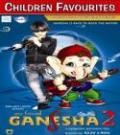 My Friend Ganesha 2 - DVD My Friend Ganesha 2 - DVD