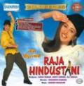 Raja hindustani - DVD