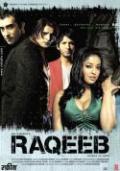 Raqeeb - DVD Raqeeb - DVD