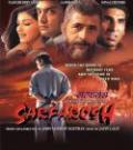 Sarfarosh - DVD Sarfarosh - DVD