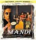 Mandi - DVD Mandi - DVD
