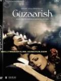 Guzaarish - DVD Guzaarish - DVD