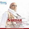 Sardar - DVD Sardar - DVD
