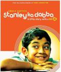 Stanley ka Dabba DVD (Comedy) Stanley ka Dabba DVD (Comedy)