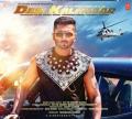 Desi Kalakaar - Yo Yo Honey Singh CD