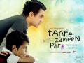 Taare Zameen Par - Bollywood DVD