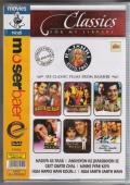 Rajshri Collection 6 Dvd Set (Super Hit Hindi Movies)