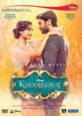 Khoobsurat Hindi Movie DVD (2014) - Sonam Kapoor Khoobsurat Hindi Movie DVD (2014) - Sonam Kapoor