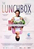 The Lunchbox - Hindi DVD - Irrfan Khan, Nimrat Kaur The Lunchbox - Hindi DVD - Irrfan Khan, Nimrat Kaur