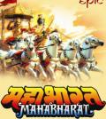 Mahabharat - B R Chopra - DVD Set Mahabharat - B R Chopra - DVD Set