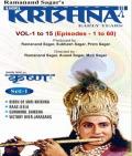 Shri Krishna DVD - TV Serial by Ramanand Sagar Shri Krishna DVD - TV Serial by Ramanand Sagar