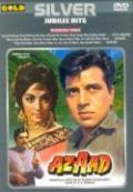 Azaad (1978) Hindi DVD Movie WITH ENGLISH SUBTITLES Azaad (1978) Hindi DVD Movie WITH ENGLISH SUBTITLES