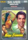 Naya Zamana Hindi DVD Movie WITH ENGLISH SUBTITLES Naya Zamana Hindi DVD Movie WITH ENGLISH SUBTITLES