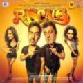 Rascals AJAY AND SANJAY Hindi Movie Soundtrack CD Rascals AJAY AND SANJAY Hindi Movie Soundtrack CD