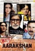 Aarakshan (2011) BOLLYWOOD DVD Movie WITH ENGLISH SUBTITLES Aarakshan (2011) BOLLYWOOD DVD Movie WITH ENGLISH SUBTITLES
