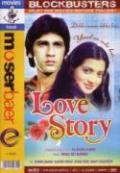 Love Story dvd (1981) bollywood dvd with english subtitles Love Story dvd (1981) bollywood dvd with english subtitles