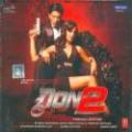 Don 2 (2011) Shahrukh khan bollywood movie Songs Don 2 (2011) Shahrukh khan bollywood movie Songs