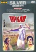 Upkar (1967)(Family DvD with english subtitles Upkar (1967)(Family DvD with english subtitles