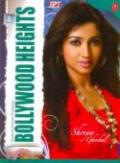 Bollywood Heights - Shreya Ghoshal (Music, MP3), Hindi Sountrack Bollywood Heights - Shreya Ghoshal (Music, MP3), Hindi Sountrack