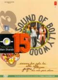 Bollywood Groovy Hits Vol 5 (2013) 50 NEW BOLLYWOOD VIDEO SONGS Bollywood Groovy Hits Vol 5 (2013) 50 NEW BOLLYWOOD VIDEO SONGS