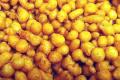 Masala Boondi / Spicy Indian Snack, 10 Oz Pack Masala Boondi / Spicy Indian Snack, 10 Oz Pack