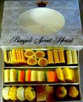 BSH Assorted Indian  Sweets Value Box, 2 Pound