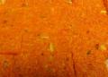 Gajjar Burfi/Halwa - Carrot Halwa, 1 Pound Gajjar Burfi/Halwa - Carrot Halwa, 1 Pound