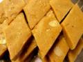 Khoya Burfi: Badam / Almond Barfi - New, 1 Pound Khoya Burfi: Badam / Almond Barfi - New, 1 Pound