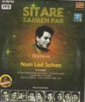 Sitare Zameen Par - Dilip Kumar, All Time Hits MP3 40 Songs Sitare Zameen Par - Dilip Kumar, All Time Hits MP3 40 Songs