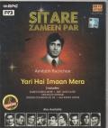 Sitare Zameen Par - Amitabh Bachchan, All Time Hits MP3 40 Songs Sitare Zameen Par - Amitabh Bachchan, All Time Hits MP3 40 Songs