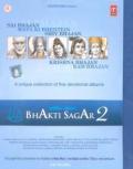 Bhakti Sagar Vol.2 Various Artists CD (Set of 5) RELIGIOUS CD