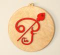 Artistic Tamil Om Murugan Wood Wall Decor Artistic Tamil Om Murugan Wood Wall Decor