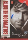 Bollywood Heights- Emran Hashmi, Latest Hit Songs MP3 Bollywood Heights- Emran Hashmi, Latest Hit Songs MP3