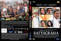 Satyagraha 2013, Democracy Under Fire, Hindi Movie DVD / Blu-ray