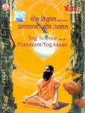 Yog Science Part 1 & 2 Pranayam / Yog Aasan DVD by Baba Ramdev Yog Science Part 1 & 2 Pranayam / Yog Aasan DVD by Baba Ramdev
