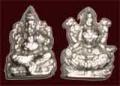 Small Pure Silver Statue of Ganesh & Lakshmi - 20 gms Small Pure Silver Statue of Ganesh & Lakshmi - 20 gms