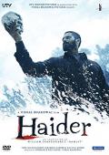 Haider Movie 2014 Shahid & Shraddha Kapoor - DVD Haider Movie 2014 Shahid & Shraddha Kapoor - DVD