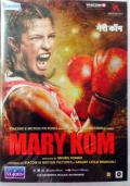 Mary Kom 2014 Priyanka Chopra - DVD Mary Kom 2014 Priyanka Chopra - DVD