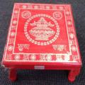 Printed Bajot Table (Chowki) \w Shubh Labh & Kalash